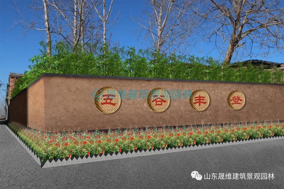 濟(jì)寧道路綠化設(shè)計(jì)